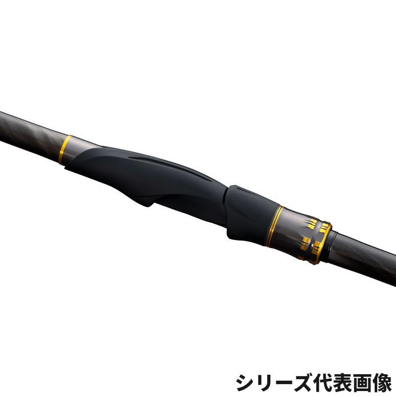 シマノ（SHIMANO） 磯竿 25 鱗海 1.2-530【同梱不可】 : 釣具の