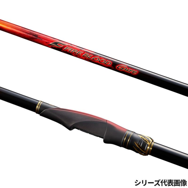 シマノ FIREBLOOD Gure 【TENTACLE 1.2-530】 ロッド SHIMANO 24 FIREBLOOD TENTACLE 1.2-530 シマノ 24 ファイア
