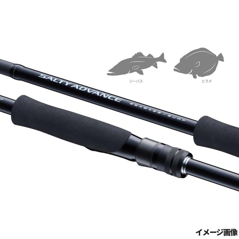 シマノ（SHIMANO） シーバスロッド 25 ソルティーアドバンス シーバス