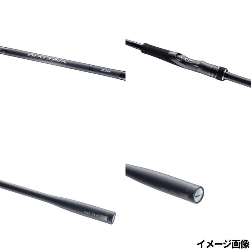 シマノ（SHIMANO） シーバスロッド 25 ディアルーナ ZM S86-96M【同梱