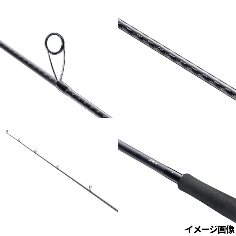 シマノ（SHIMANO） シーバスロッド 25 ディアルーナ ZM S86-96M【同梱