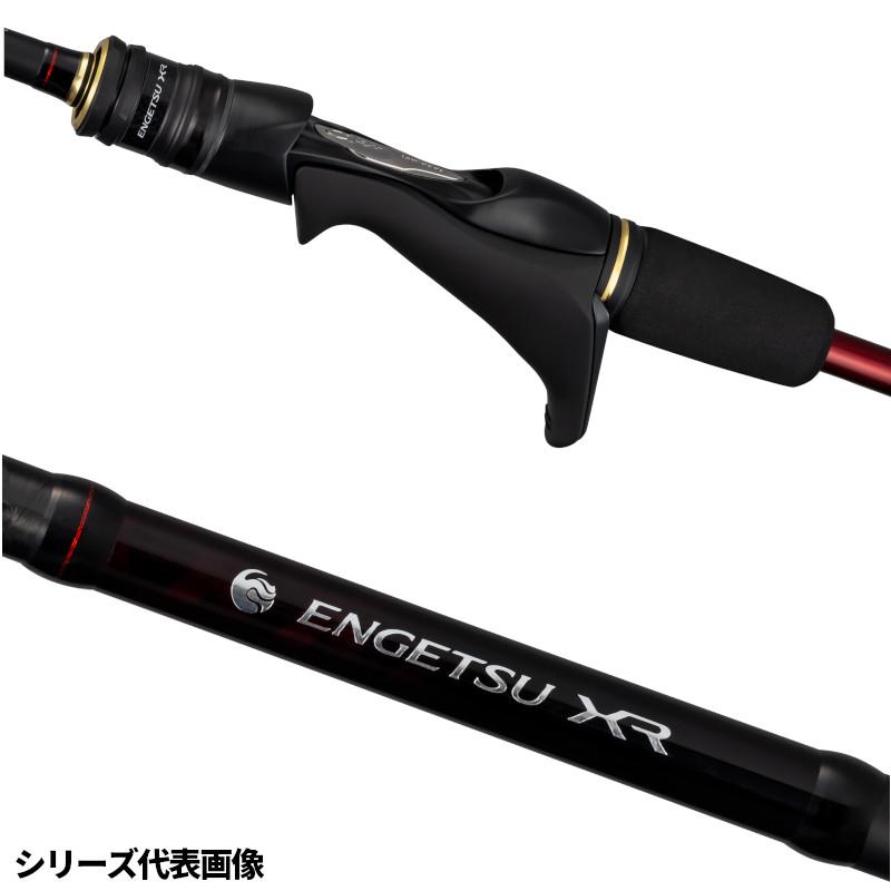 シマノ（SHIMANO） タイラバロッド 炎月 26 エンゲツ XR D-B611M+-T