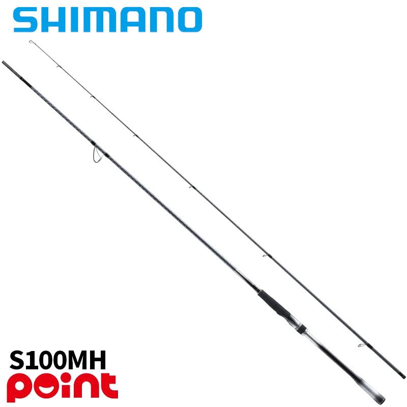 シマノ（SHIMANO） シーバスロッド 26 ルナミス S100MH【大型商品