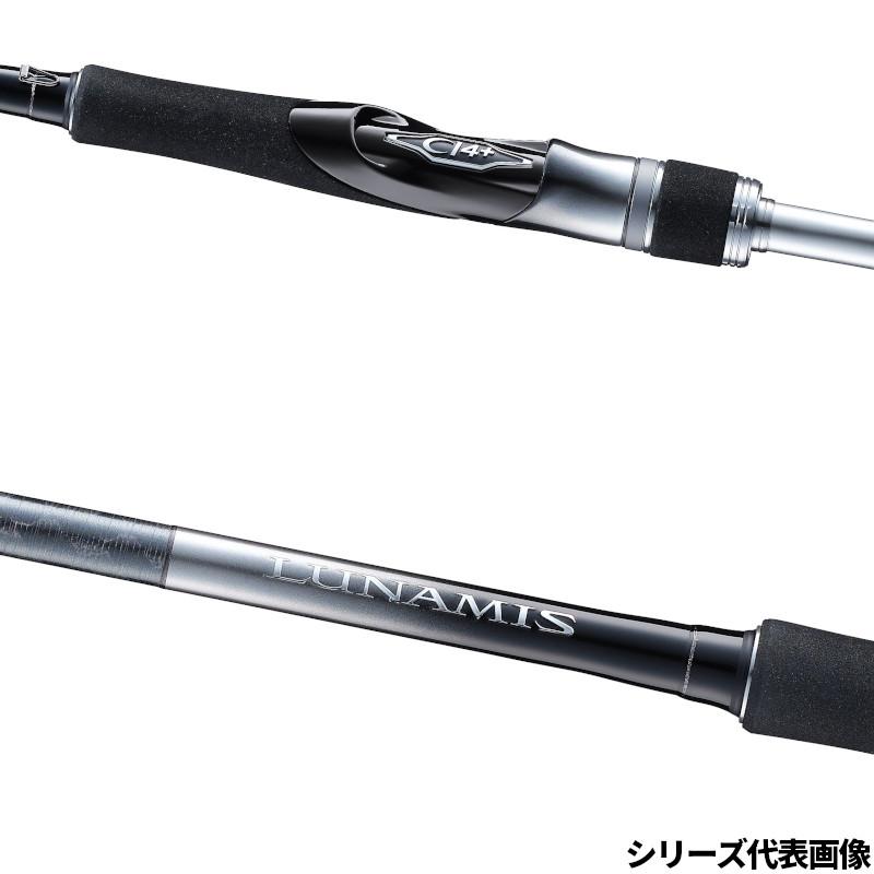 シマノルナミスs100MH モアザン無し シマノ（SHIMANO） シーバスロッド 26 ルナミス S100MH【大型商品