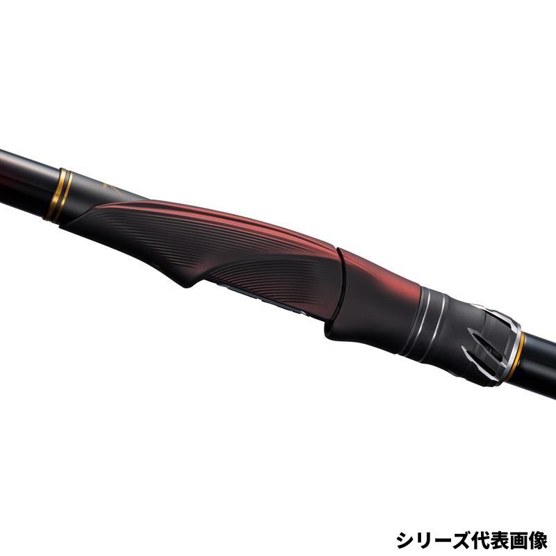 【超美品】鱗海アートレータ　1-500 シマノ（SHIMANO） 磯竿 26 鱗海 アートレータ 1-500【同梱不可