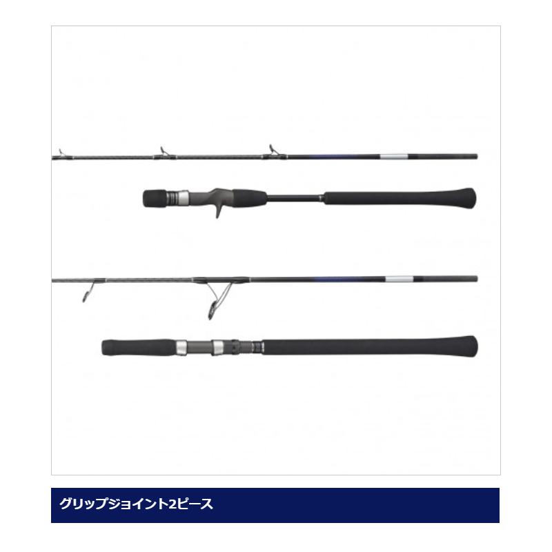 シマノ（SHIMANO） ジギングロッド グラップラー BB タイプJ B60-2