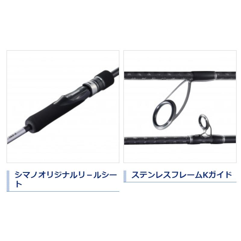 シマノ ジギングロッド グラップラー BB タイプLJ B63-1 [2021年モデル]【大型商品】【同梱不可】【他商品同時注文不可】｜mastak｜05