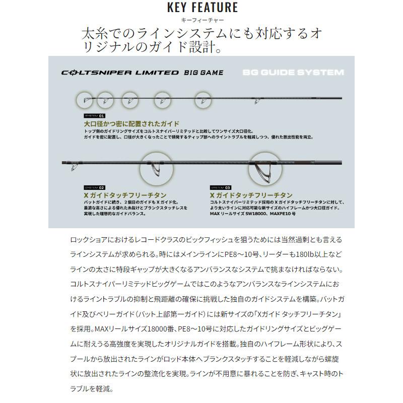 【同梱不可】_8