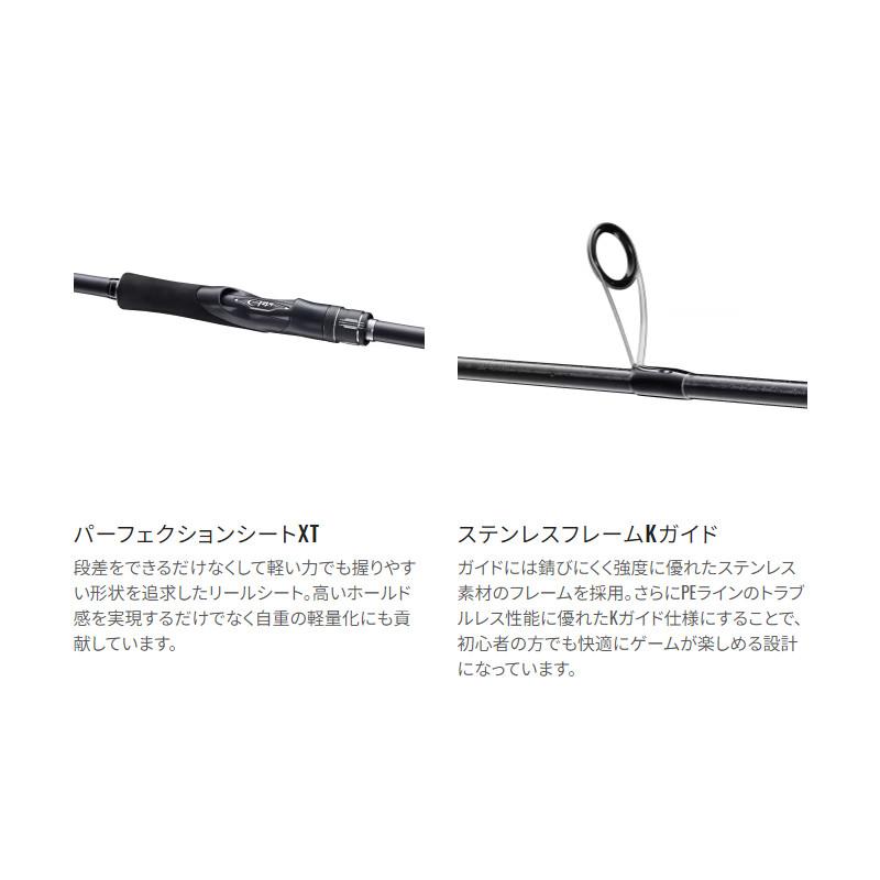 シマノ（SHIMANO） シーバスロッド エンカウンター S96ML 24年モデル