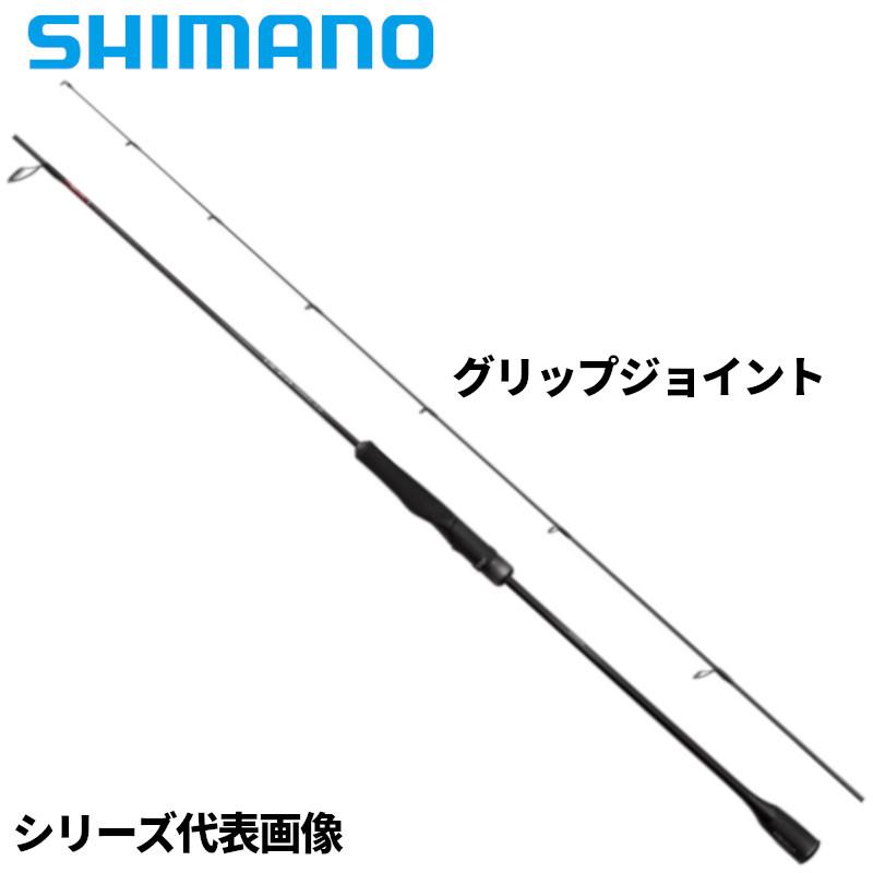 シマノ ジギングロッド オシアジガー LJ S62-1/FS 24年モデル シマノ ジギングロッド オシアジガー LJ S62-1/FS 24年モデル