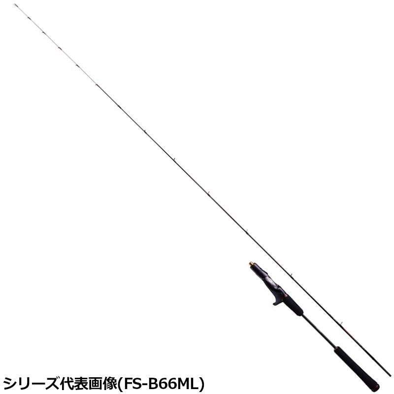 シマノ（SHIMANO） タイラバロッド 炎月 エンゲツXR FS-B66M/RIGHT
