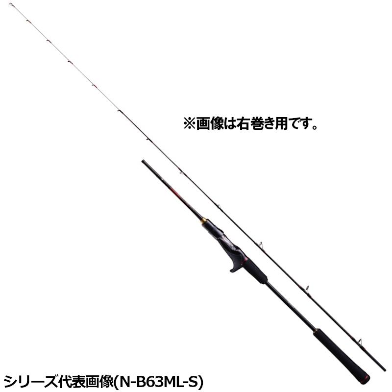 シマノ タイラバロッド 炎月 エンゲツXR N-B63ML-S/LEFT [2021年モデル] シマノ（SHIMANO） タイラバロッド 炎月 エンゲツXR N-B63ML-S/LEFT