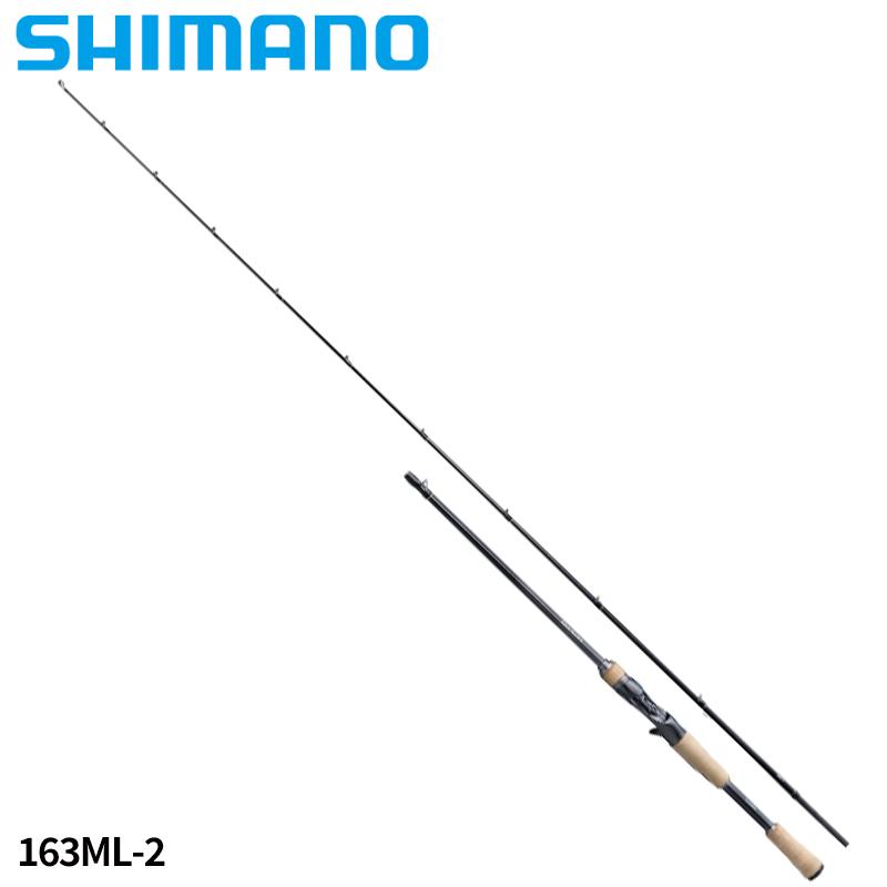 シマノ（SHIMANO） バスロッド バンタム 163ML-2 ベイト 22年モデル
