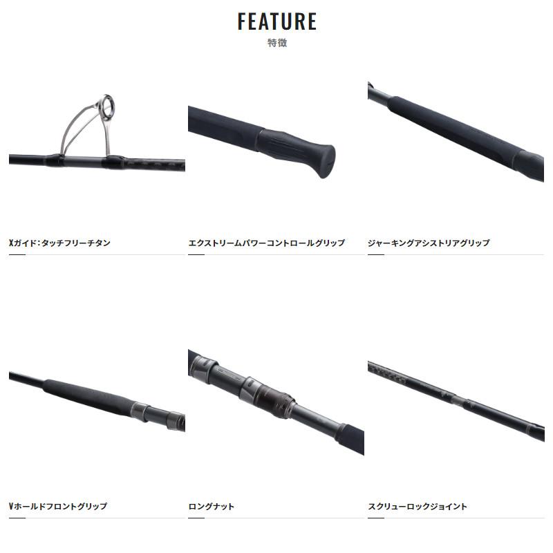 コルトスナイパーXR S106H/PS コルトスナイパー XR S106HPS – フィッシングマックス WEBSHOP