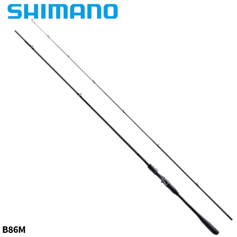 シマノ（SHIMANO） 【現品限り】 シーバスロッド エクスセンス