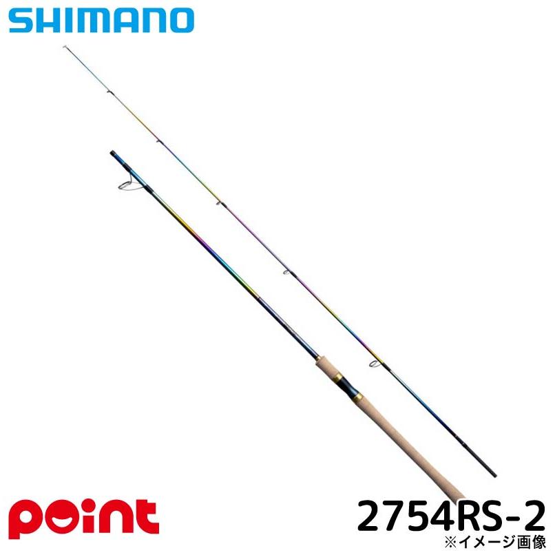 シマノ（SHIMANO） 23 ワールドシャウラ リミテッド 2754RS-2 (2025年
