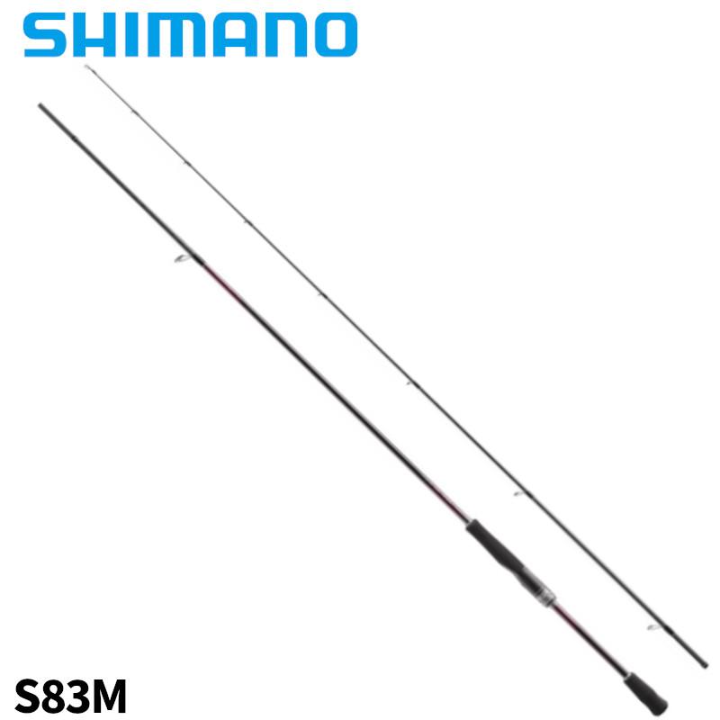 シマノ（SHIMANO） エギングロッド セフィア SS S83M 23年モデル
