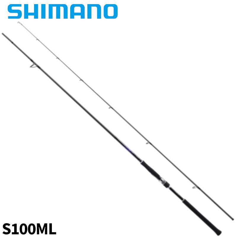 シマノ（SHIMANO） ショアジギングロッド コルトスナイパー BB LSJ