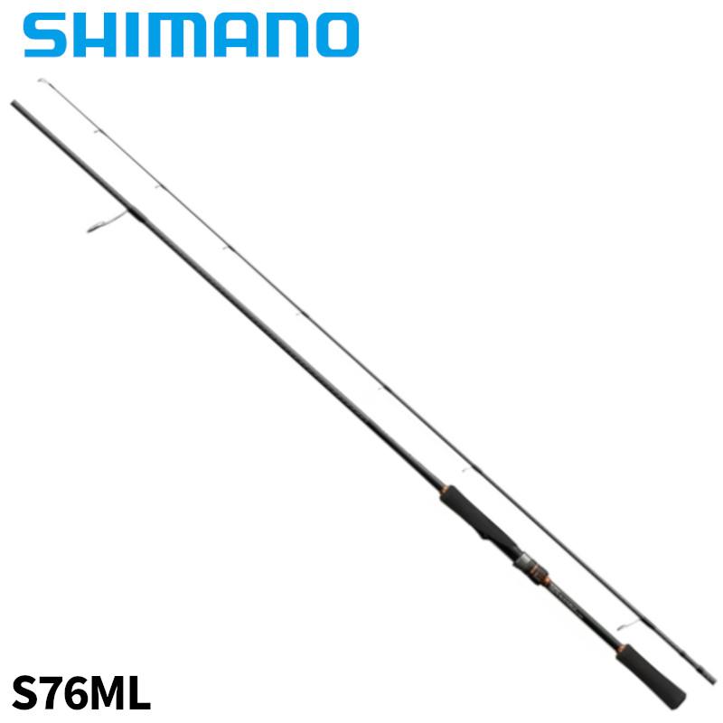 シマノ（SHIMANO） ロックフィッシュロッド ハードロッカー BB S76ML