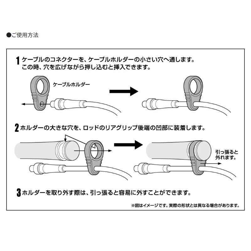 シマノ ジギングロッド オシア EJ B63-3 25年モデル【同梱不可】_4