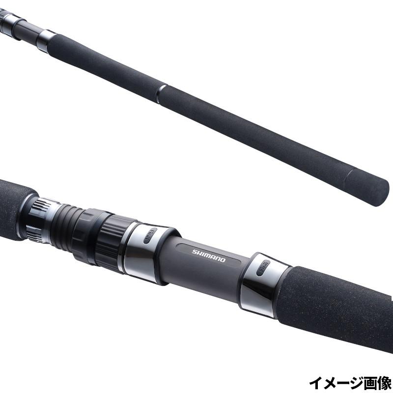 シマノ（SHIMANO） ショアジギングロッド 25 コルトスナイパー SS 