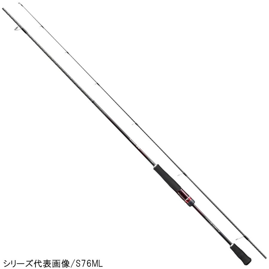 シマノ セフィア Ss Sm エギングロッド ショア Smilesquadhouston Com