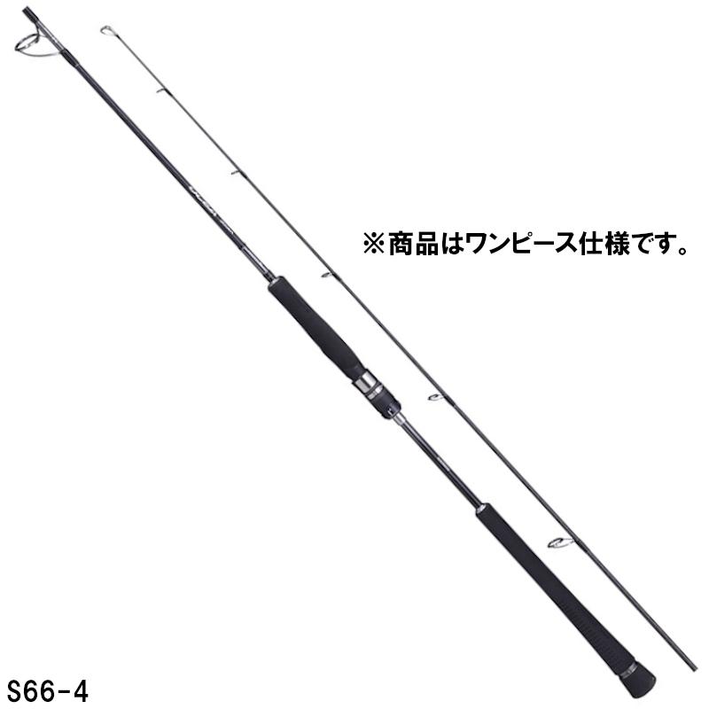 シマノ ジギングロッド オシアジガー コンセプトS S66-4 [2021年追加 