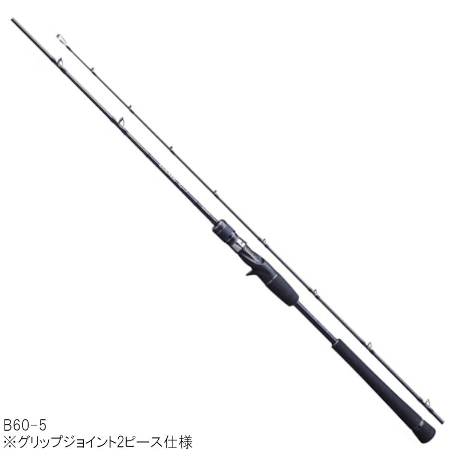 シマノ（SHIMANO） ジギングロッド ゲームタイプJ B60-5 [2020年モデル