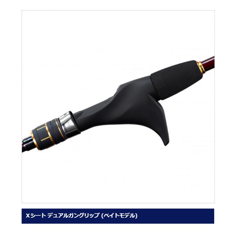 シマノ タイラバロッド 炎月 エンゲツBB B69MH-S/2 [2021年モデル]【同梱不可】の画像
