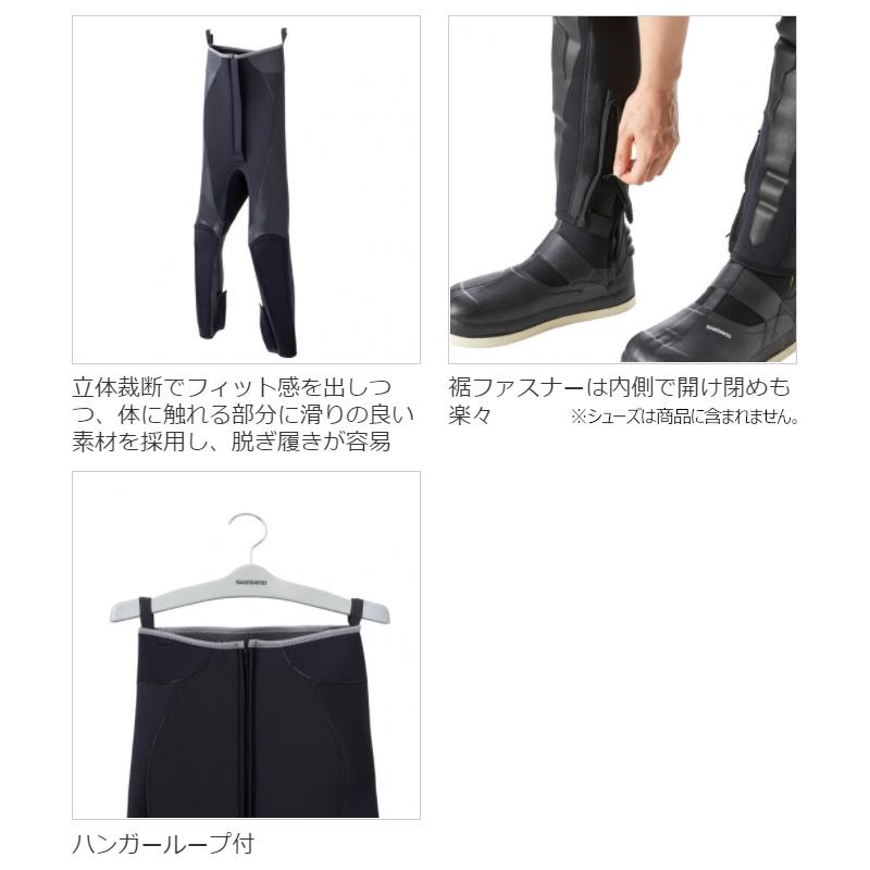 Shimano NEXUS 鮎タイツ ブラック MB シマノ（SHIMANO） 【現品限り】 ブラックパールフィット鮎タイツ 2.5