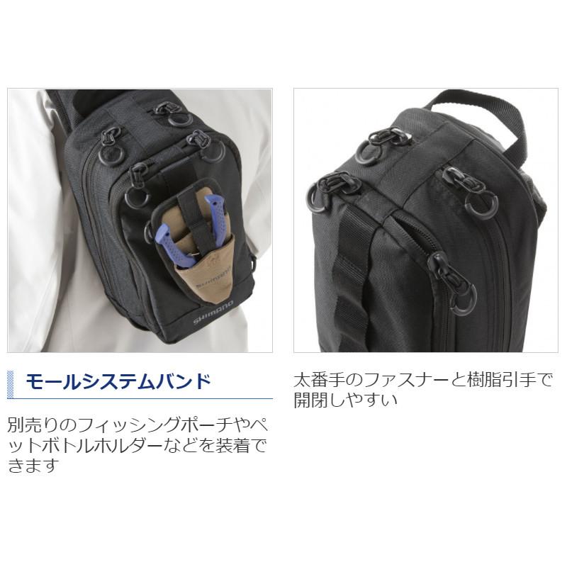 シマノ　スリングショルダーバッグ&ルアーセット シマノ（SHIMANO） スリング ショルダーバッグ M ブラック [BS-025T