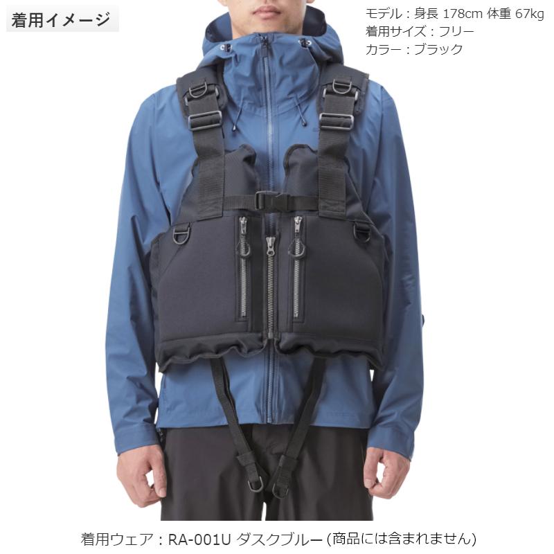 シマノ ライフジャケット ロックショアベスト フリー ブラック シマノ ライフジャケット ロックショアベスト フリー ブラック