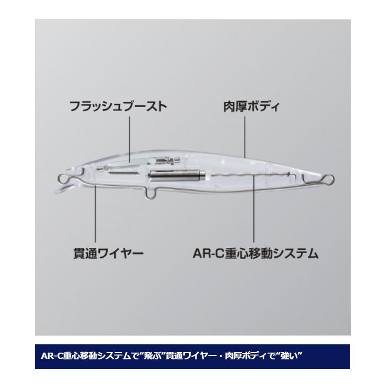 シマノ（SHIMANO） 【アウトレット】 ルアー エクスセンス ストロング
