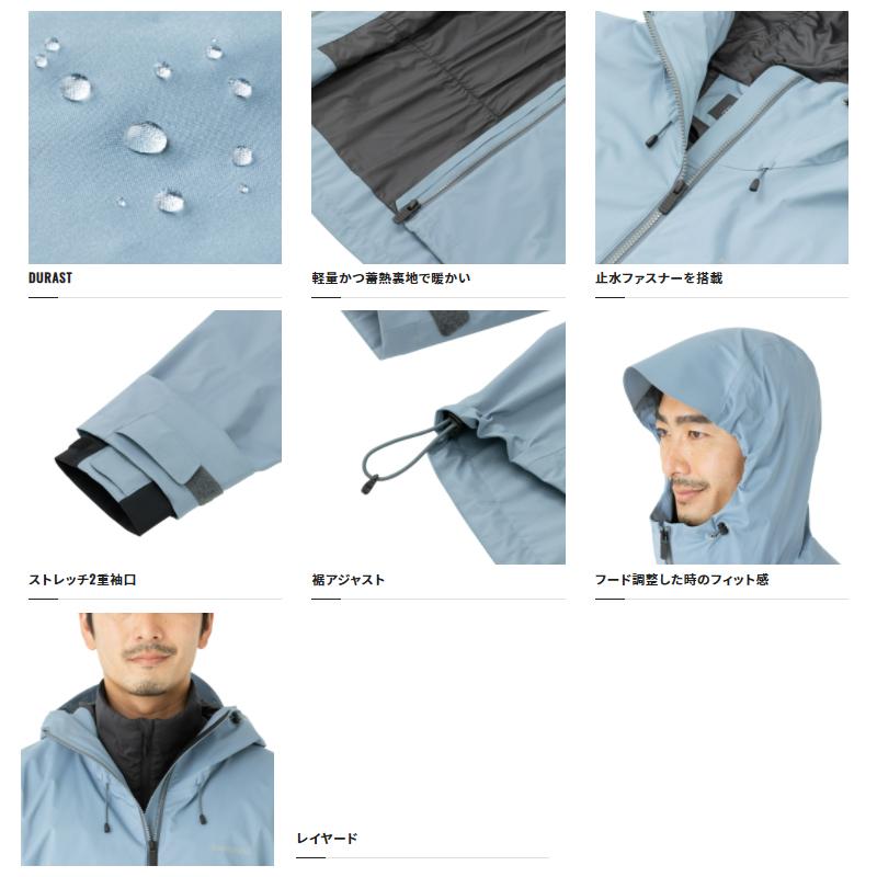 シマノ（SHIMANO） 【アウトレット】 ウェア デュラスト 3シーズン
