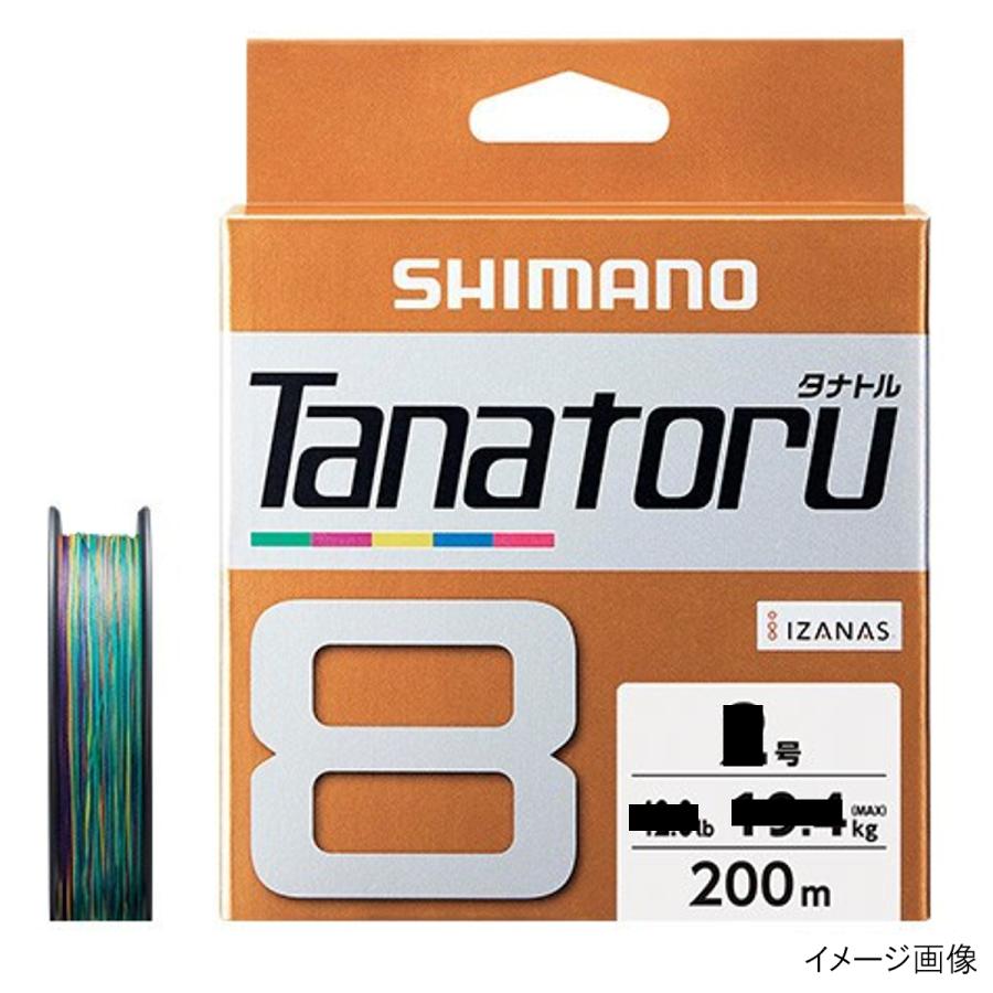 シマノ（SHIMANO） タナトル8 PLF68R 200m 0.8号 : 釣具のマスタック