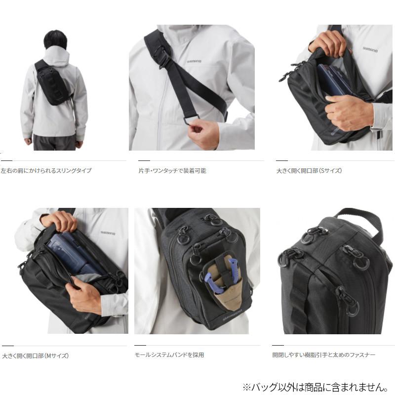 シマノ　スリングショルダーバッグ&ルアーセット シマノ（SHIMANO） スリング ショルダーバッグ M グレー BS-025T【同梱