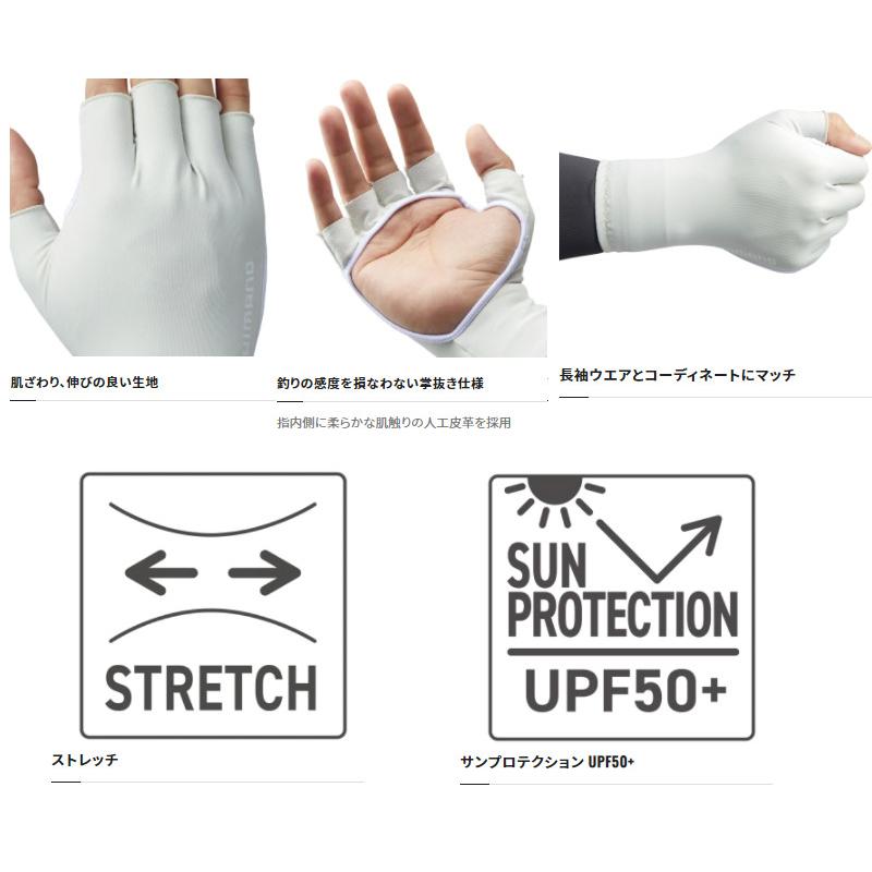 シマノ サンプロテクション グローブ5 S ブラック Gl 601v ゆうパケット 釣具のマスタック Paypayモール店 通販 Paypayモール