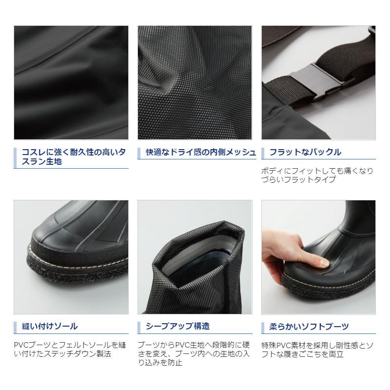 ポリプロピ シマノ 釣具のマスタック Paypayモール店 通販 Paypayモール ハイパーウェーダー チェストハイ カット