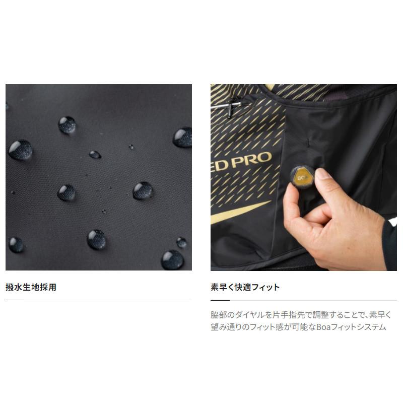 シマノ（SHIMANO） 【現品限り】 ウェア リミテッドプロ 2WAYベスト L