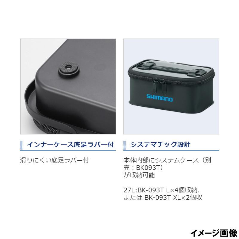 シマノ（SHIMANO） タックルバッグ リミテッドプロ 27L ブラッドレッド