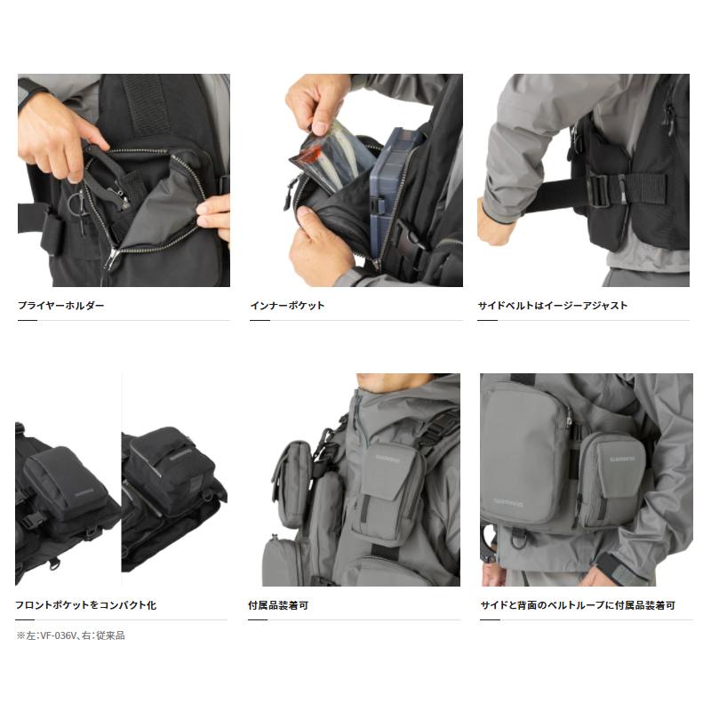 シマノ（SHIMANO） 【現品限り】 ライフジャケット デタッチャブル