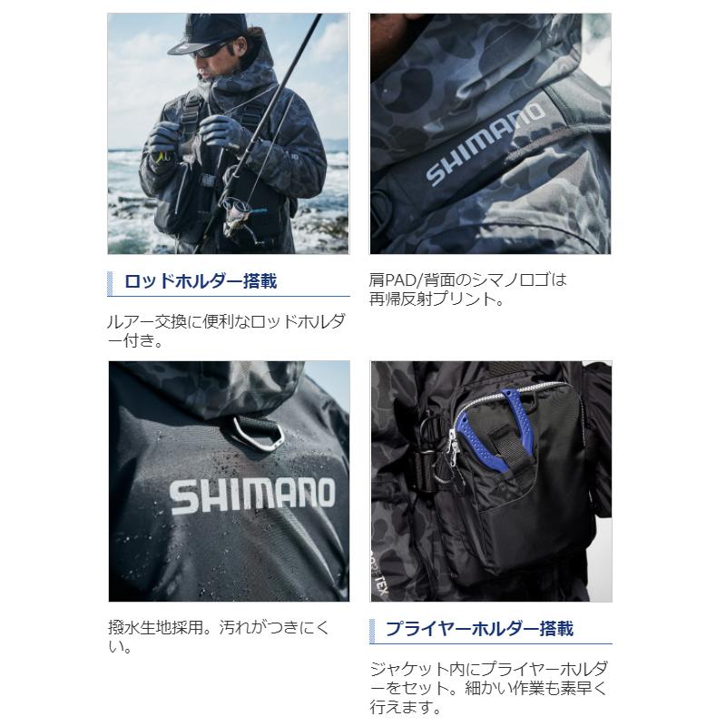 シマノ ライフジャケット ゲームベストライト フリー ブラック [VF