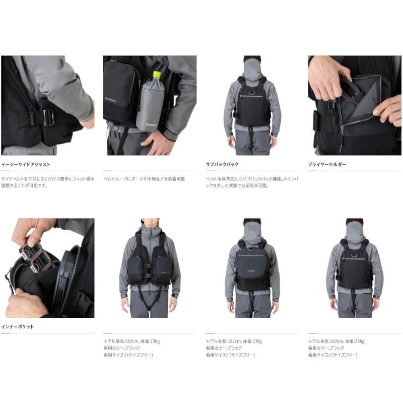 シマノ（SHIMANO） 【現品限り】 ライフジャケット デタッチャブル