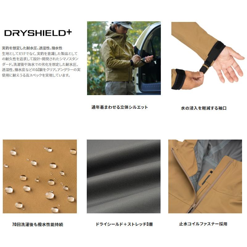 シマノ ウェア ショートレイン ジャケット XL ベージュ RA-025W_3