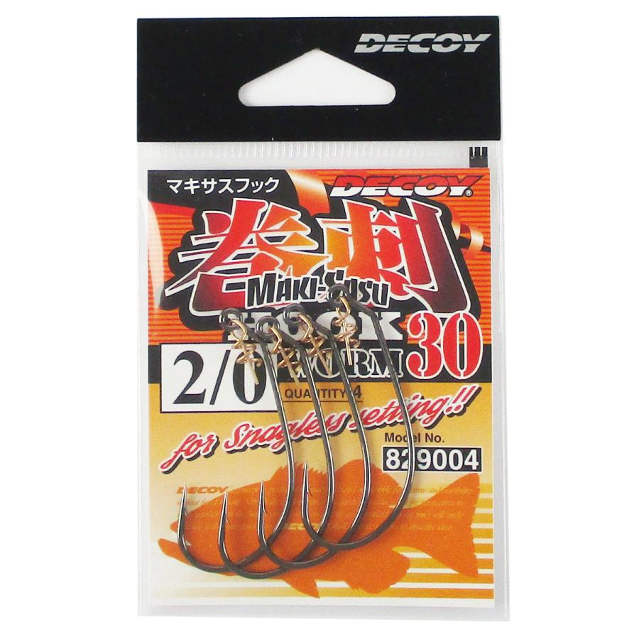 一流の品質 カツイチ デコイ マキサスフック ワーム30 #1 NSブラック ゆうパケット 347円 sarozambia.com 一流の品質 カツイチ デコイ マキサスフック ワーム30 #1 NSブラック ゆうパケット 347円 sarozambia.com