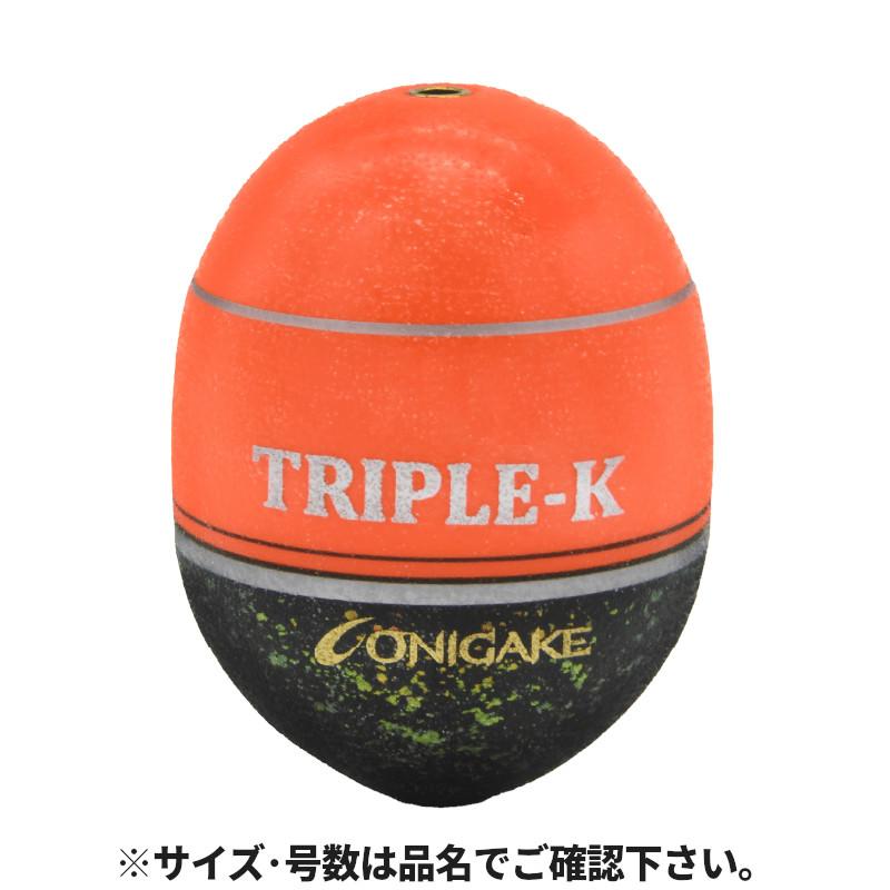 鬼掛ふかせウキTRIPLE-K 0 16.オレンジ YG302G : 釣具のマスタック