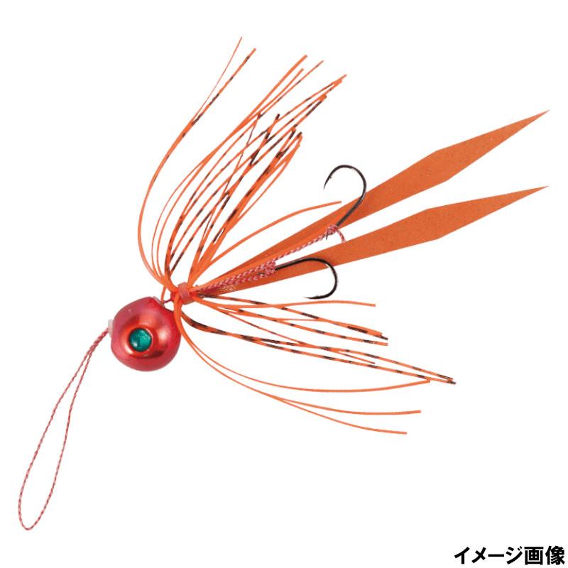 送料込！ フリースライド TG 125g サンセットオレンジ 2個