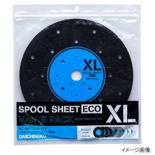 第一精工 スプールシートECO バリューパック XL【ゆうパケット】｜mastak