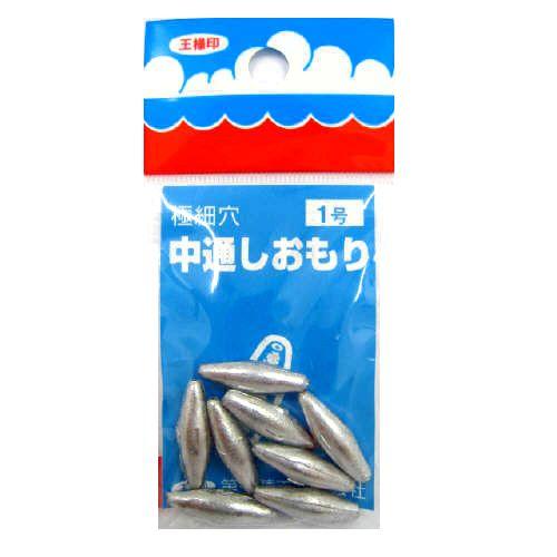 第一精工 極細穴 中通しおもり 1号 : 釣具のマスタック - 通販