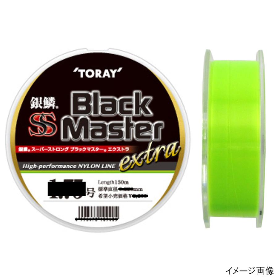 東レ 銀鱗 スーパーストロング ブラックマスター エクストラ 150m 1.75号 ライムグリーン | TORAY